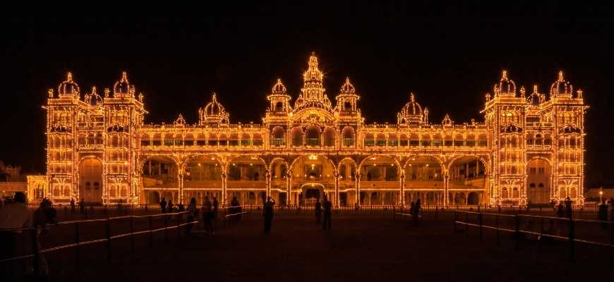 Mysore