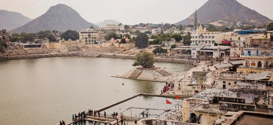 Pushkar