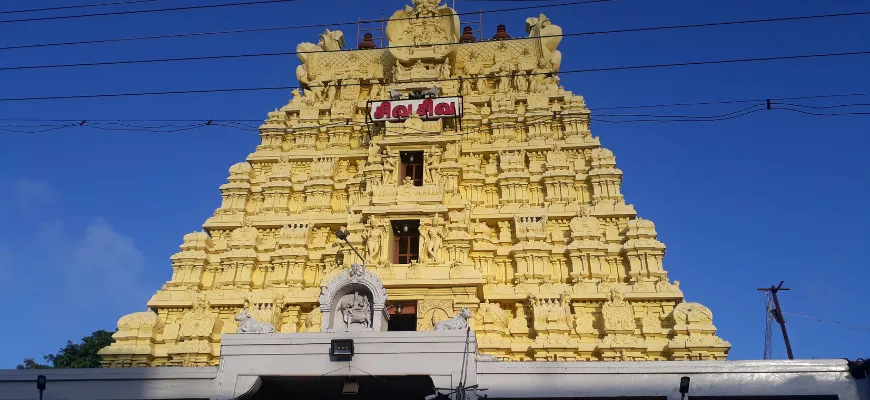 Rameshwaram