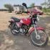 bike-img