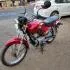 bike-img