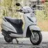 Activa 3G - 2