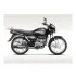 bike-img