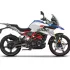 BMW G 310GS