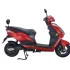 Ewant JV Electric