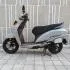 Activa 125 Disc BS6 - 2
