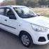 car-img