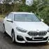 BMW 2 Series 220i M Sport - 1