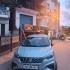 Ertiga - 2