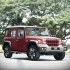 Thar ROXX - 4