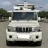 Bolero - 1