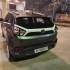 Nexon - 1