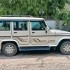 Bolero - 2