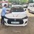 Swift Dzire - 1