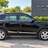 XUV 3XO - 4