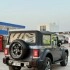 Thar - 2
