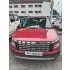 car-img