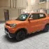 car-img