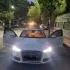car-img