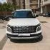 car-img