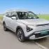 Carens EV - 1