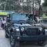 Thar - 1