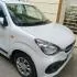 Celerio - 3